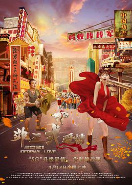 国产精品嫩草影院在线
